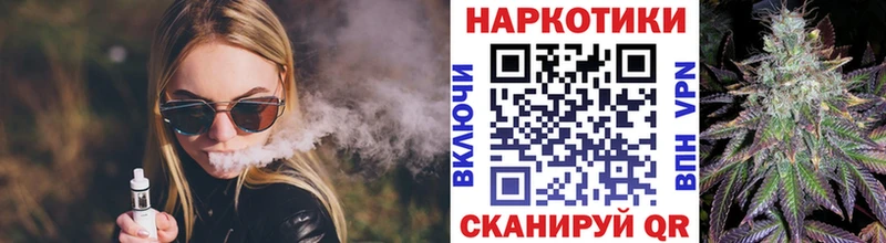 АМФЕТАМИН Новошахтинск