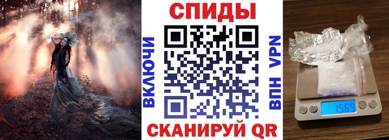 Амфетамин Premium  закладки  Новошахтинск 