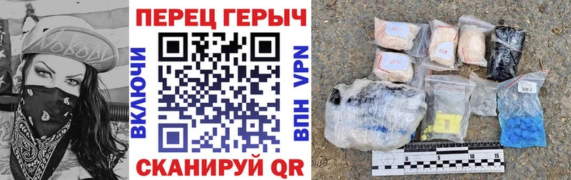 купить наркотик  Новошахтинск  Героин белый 