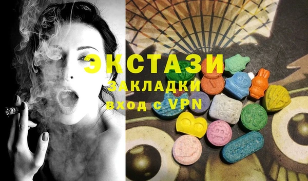 не бодяженный Алексеевка