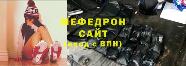 не бодяженный Алексеевка