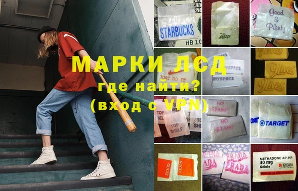 ALPHA-PVP Алексин