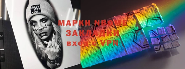 не бодяженный Алексеевка