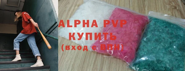 не бодяженный Алексеевка