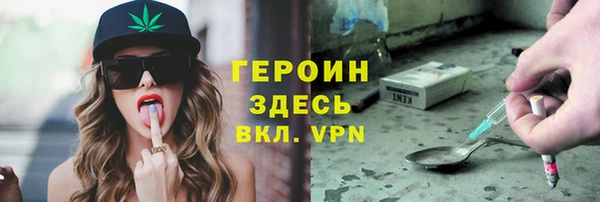 не бодяженный Алексеевка