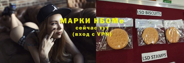 не бодяженный Алексеевка