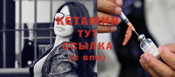кокаин колумбия Заволжье