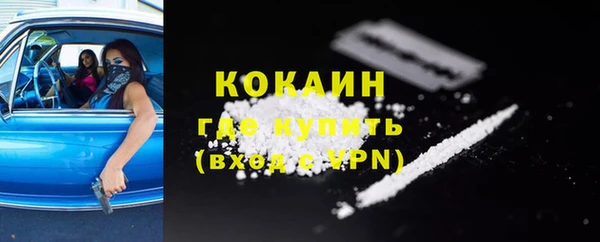 не бодяженный Алексеевка