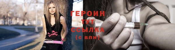 ALPHA-PVP Алексин