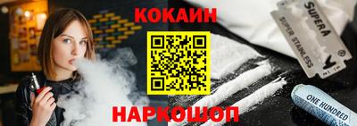 apvp Гагарин