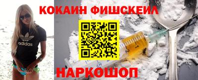 прущая мука Гатчина