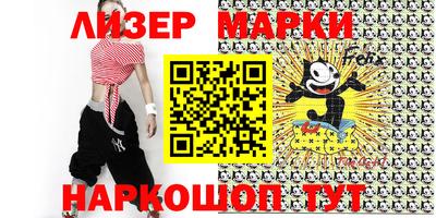 прущая мука Гатчина