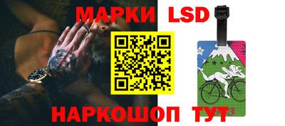 прущая мука Гатчина