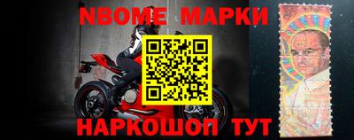 соль курить ск Гай