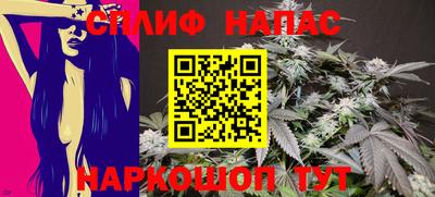 амф Магадан