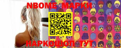 прущая мука Гатчина