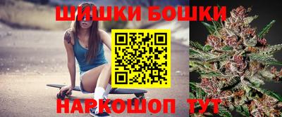 прущая мука Гатчина