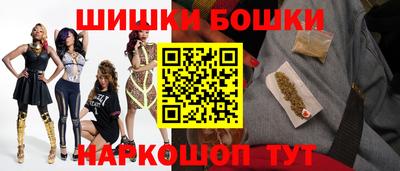 прущая мука Гатчина