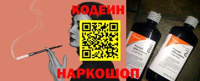 apvp Гагарин