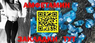 соль курить ск Гай