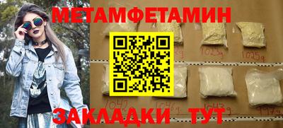 apvp Гагарин