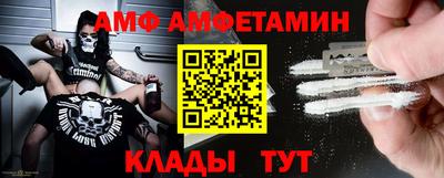 прущий лед Магнитогорск