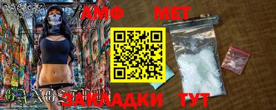 прущая мука Гатчина