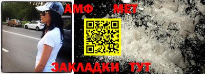 apvp Гагарин