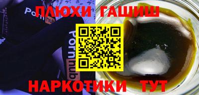 apvp Гагарин