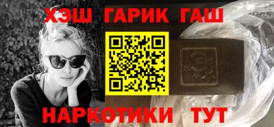 apvp Гагарин