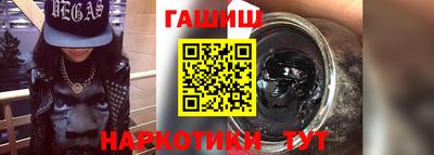 apvp Гагарин