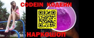 прущая мука Гатчина