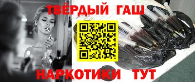 apvp Гагарин