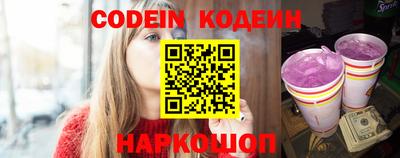 прущая мука Гатчина