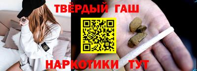 прущая мука Гатчина