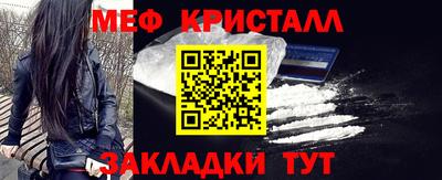 прущая мука Гатчина