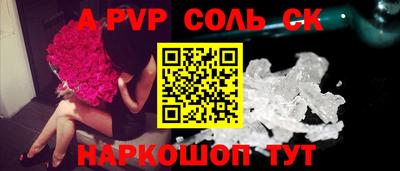 прущая мука Гатчина