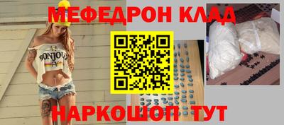 apvp Гагарин