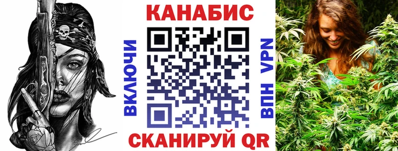 Бошки Шишки индика  Новошахтинск 